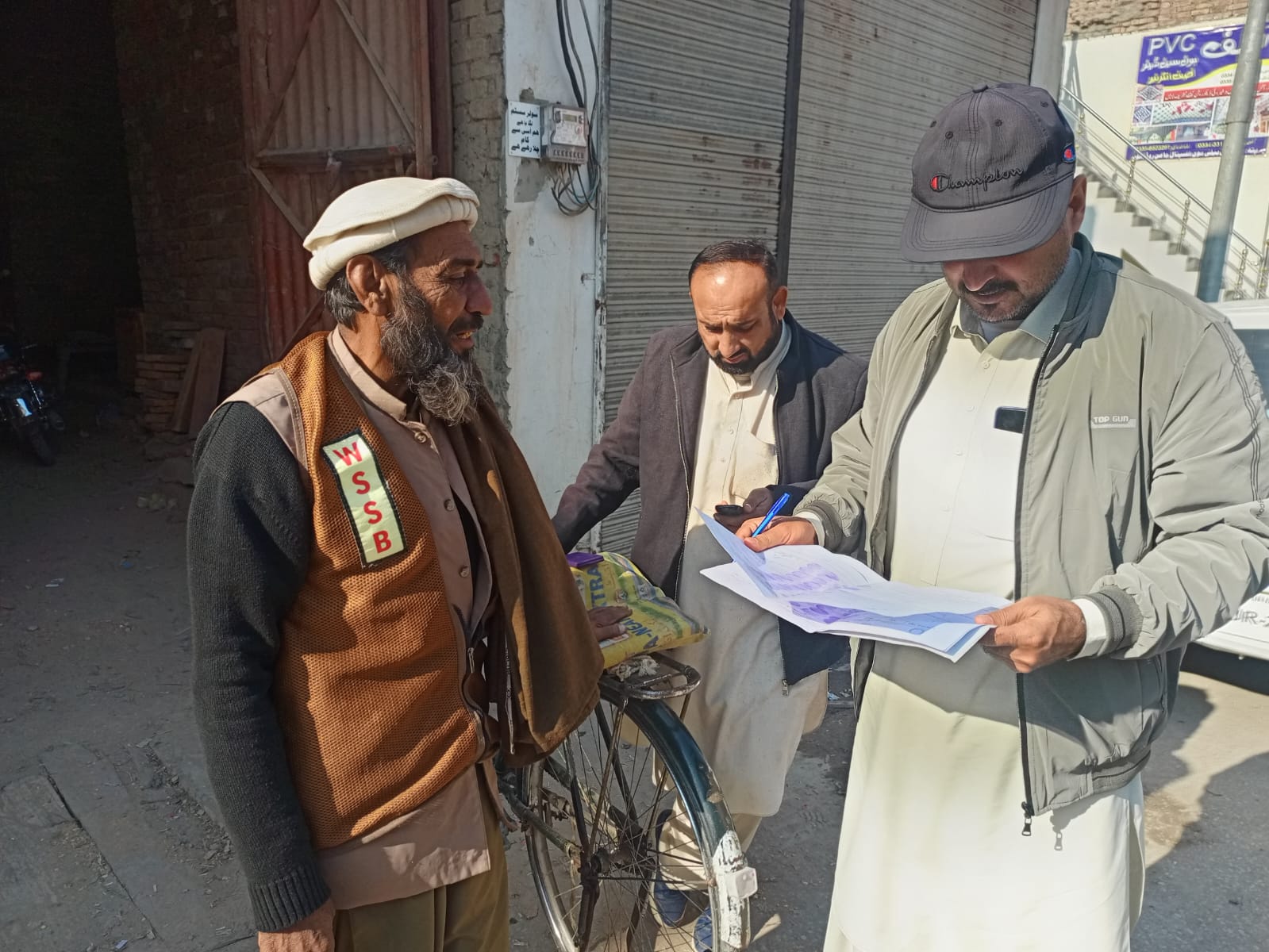 WhatsApp Image 2025-05-30 at 17.41.23_5fe6c314